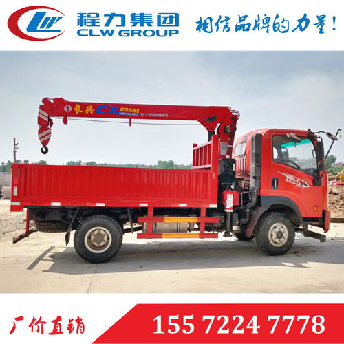 迪慶藍(lán)牌隨車吊 量大從優(yōu)，助力高效作業(yè)