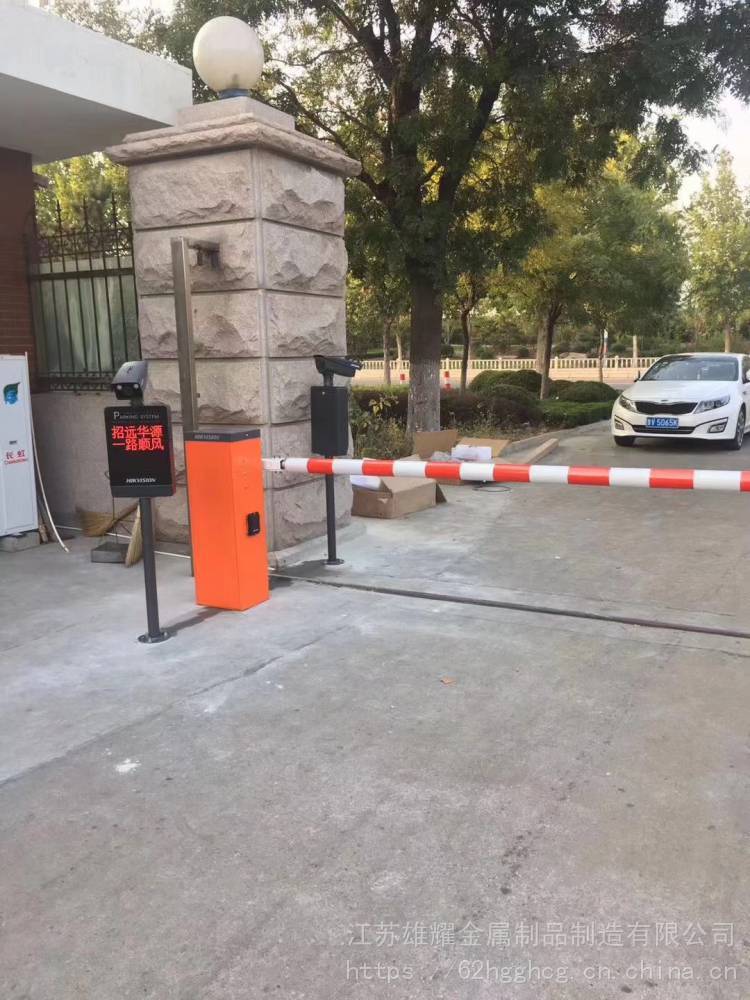 海康威視停車場道閘車牌識別門禁系統(tǒng)一體機(jī) 小區(qū)車輛自動收費(fèi)方案一詳解